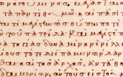 EpiDoc per l’epigrafia bizantina: un’introduzione